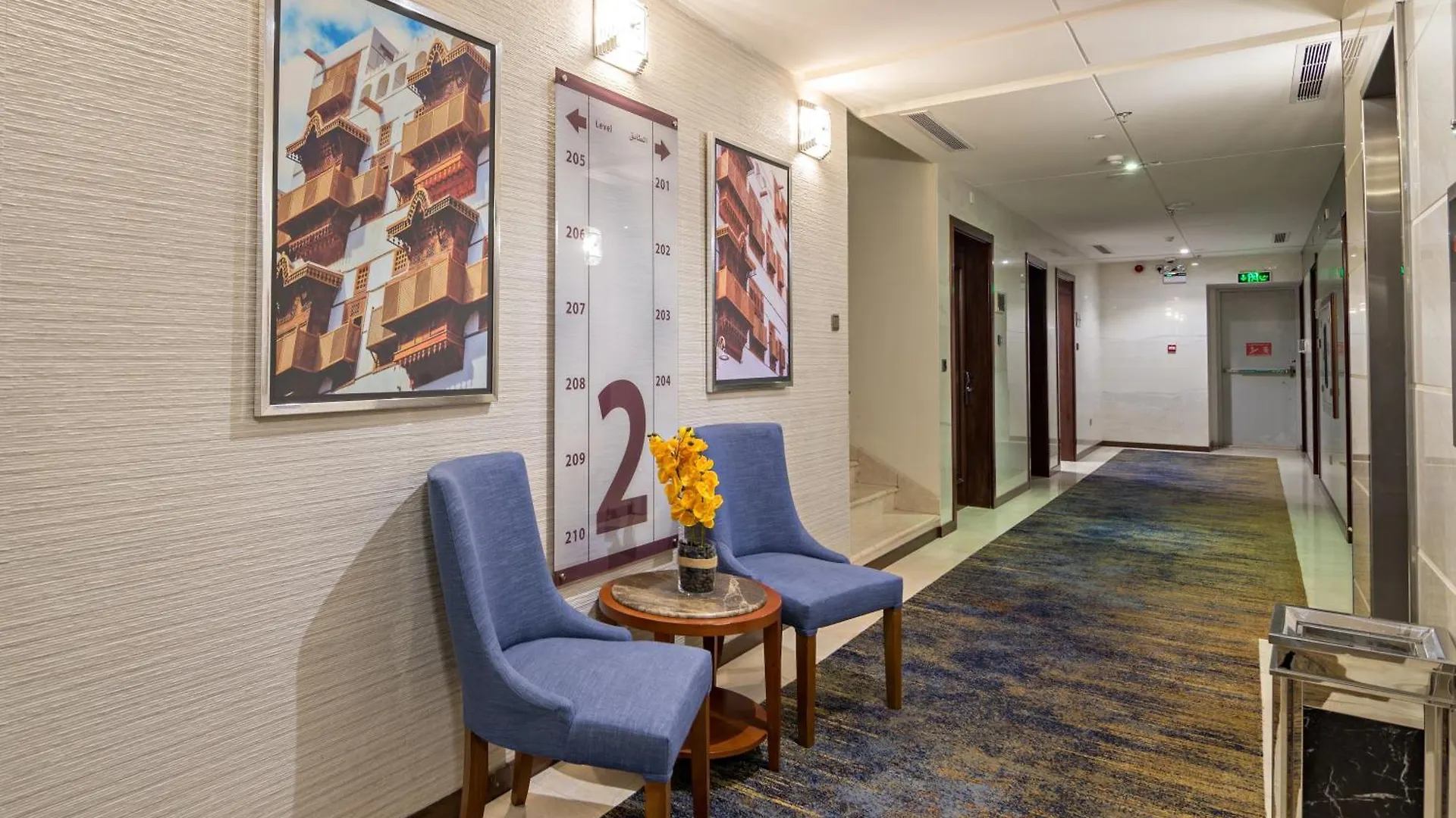 Jiwar Almasi Hotel Jeddah