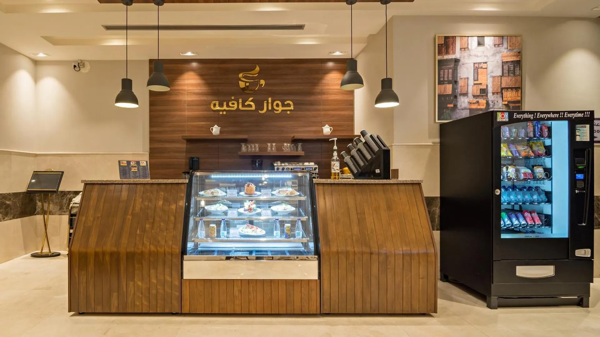 Jiwar Almasi Hotel Cidde