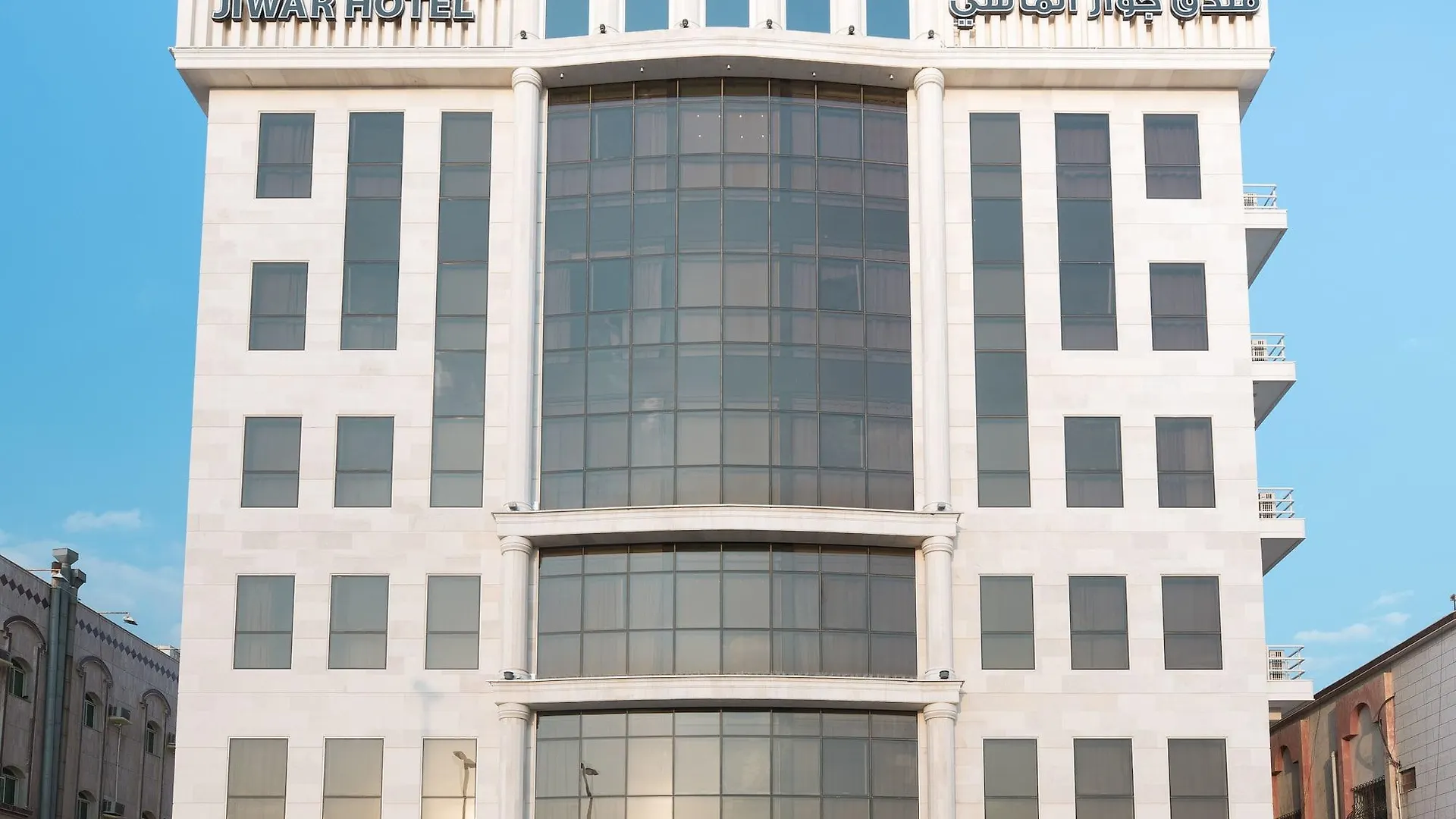 Jiwar Almasi Hotel Jeddah