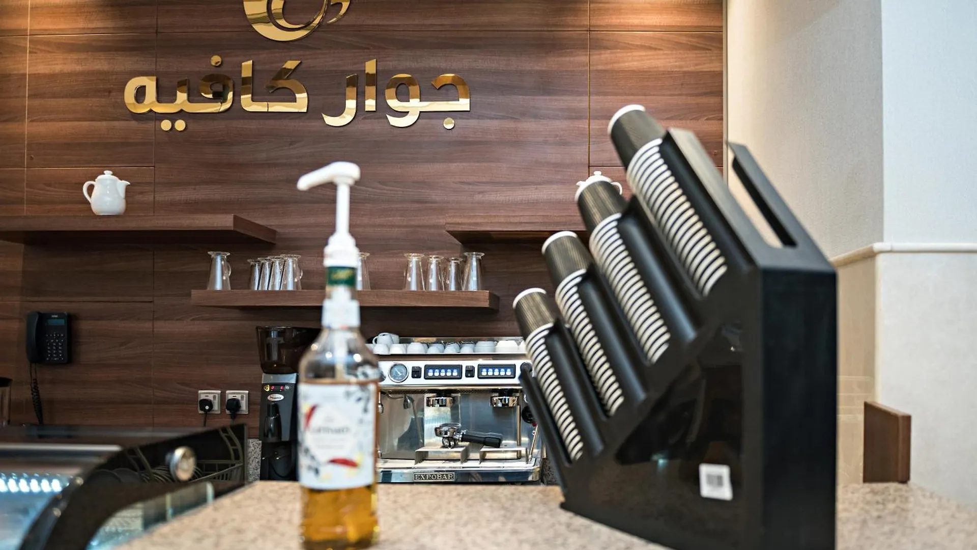 Jiwar Almasi Hotel Jidá