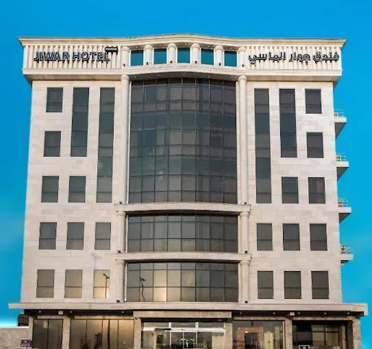 Jiwar Almasi Hotel location
